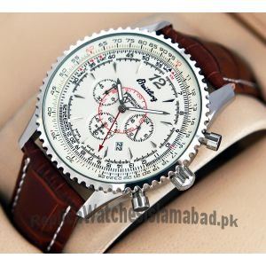 Breitling Montbrillant 01 Chronograph Watch Price in Pakistan