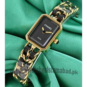 Chanel Premiere Quartz Watch Price in Pakistan