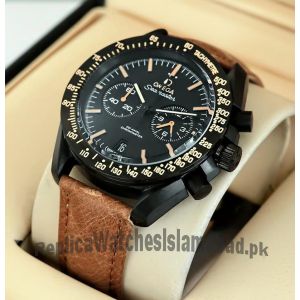 Omega Seamaster Co-Axial Chronograph Watch Price in Pakistan