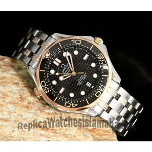 Omega Seamaster Professional Co Axial Chronometer 300m Watch Price in Pakistan