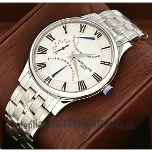 Patek Philippe Geneve Ltd Edition Watch Price in Pakistan