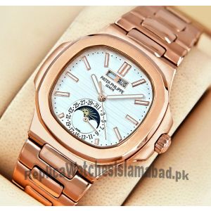Patek Philippe Rose Gold Nautilus White Dial Watch Price in Pakistan