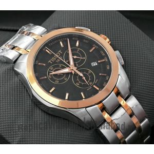 Tissot Couturier Watch Price in Pakistan