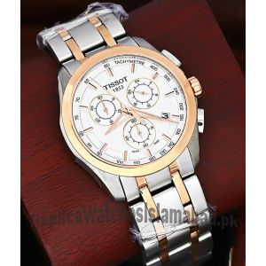 Tissot T-Classic Couturier Watch Price in Pakistan