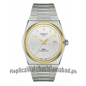 Tissot PRX Powermatic 80 Watch Price in Pakistan